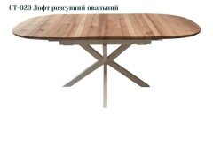 1_ST-020-Loft-rozsuvnyj-ovalnyj
