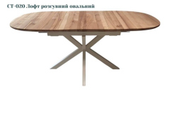 1_ST-020-Loft-rozsuvnyj-ovalnyj