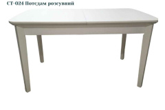 1_ST-024-Potsdam-rozsuvnyj