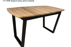 1_ST-028-Barselona-rozsuvnyj