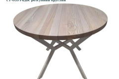 1_ST-039-Rodos-rozsuvnyj-kruhlyj