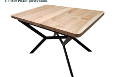 1_ST-039-Rodos-rozsuvnyj