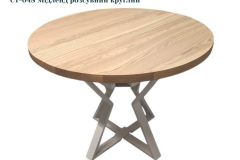 1_ST-048-Midlend-rozsuvnyj-kruhlyj